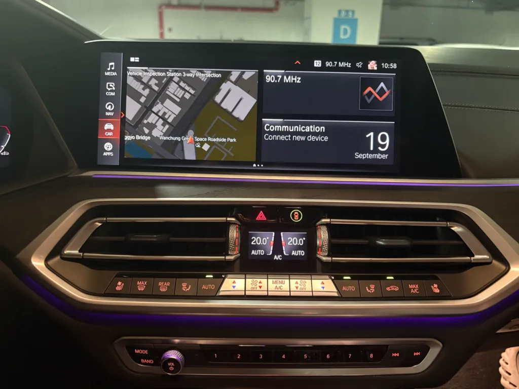 BMW X7 (G07) xDrive40d Design Pure Excellence 6-Seater