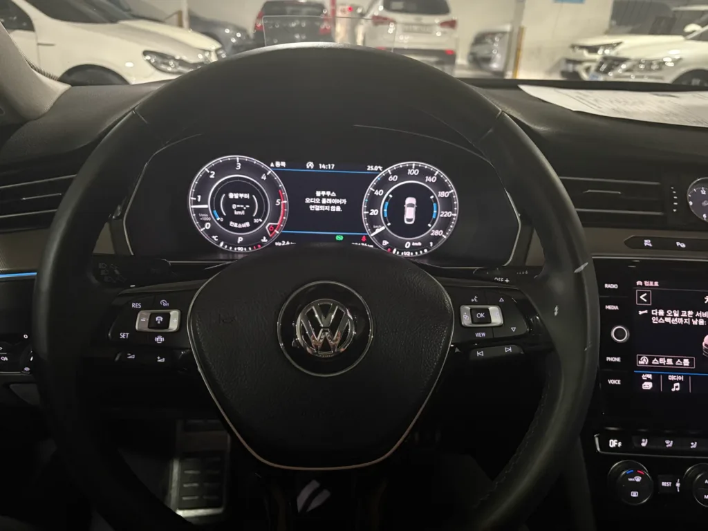 Volkswagen Arteon 2.0 TDI Prestige