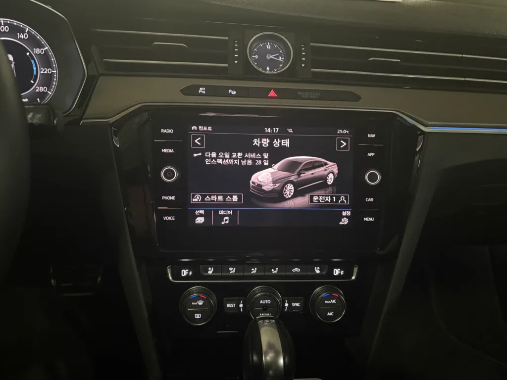 Volkswagen Arteon 2.0 TDI Prestige