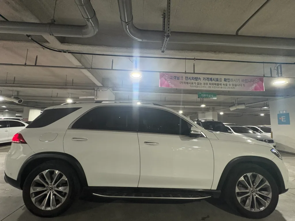 Mercedes-Benz GLE-Class (W167) GLE 300 d 4MATIC