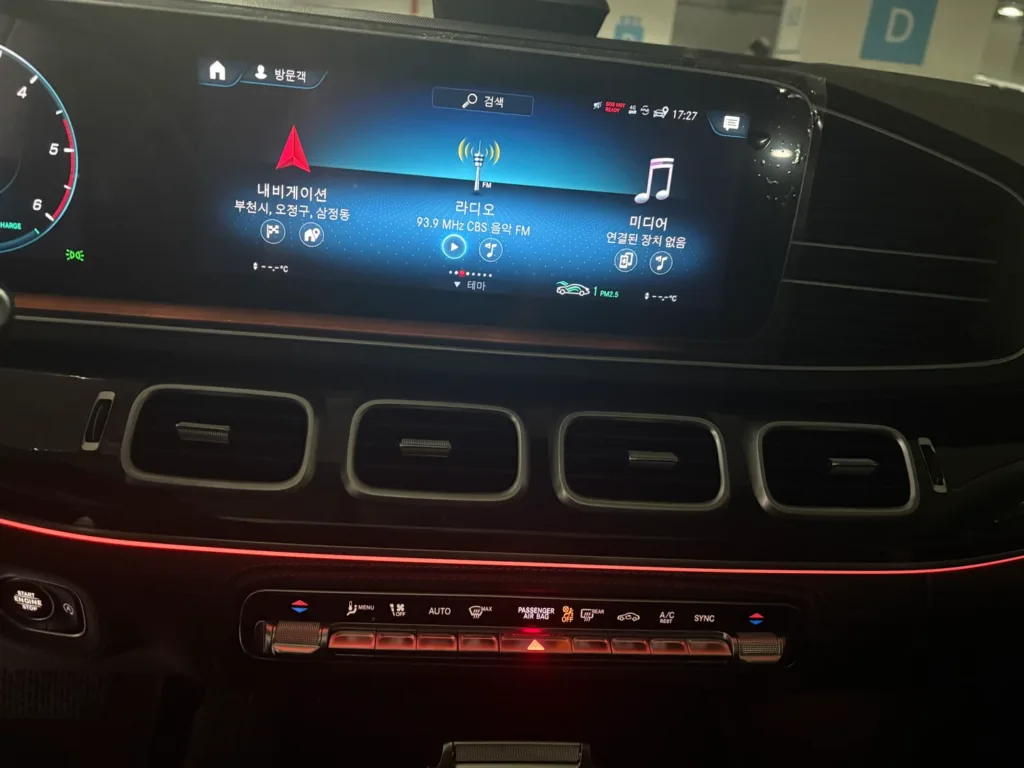 Mercedes-Benz GLE-Class (W167) GLE 300 d 4MATIC