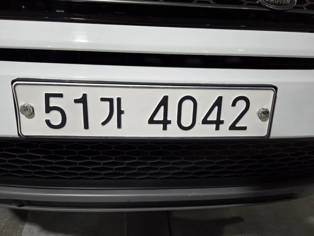 Land Rover Discovery Sport 2.0 TD4 SE (150 hp)