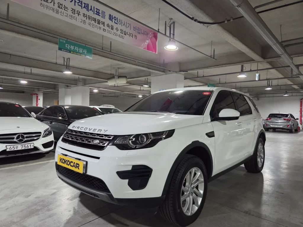 Land Rover Discovery Sport 2.0 TD4 SE (150 hp)