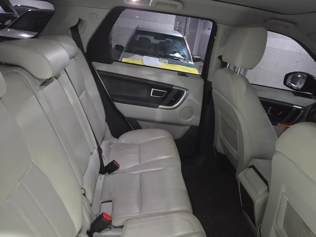 Land Rover Discovery Sport 2.0 TD4 SE (150 hp)