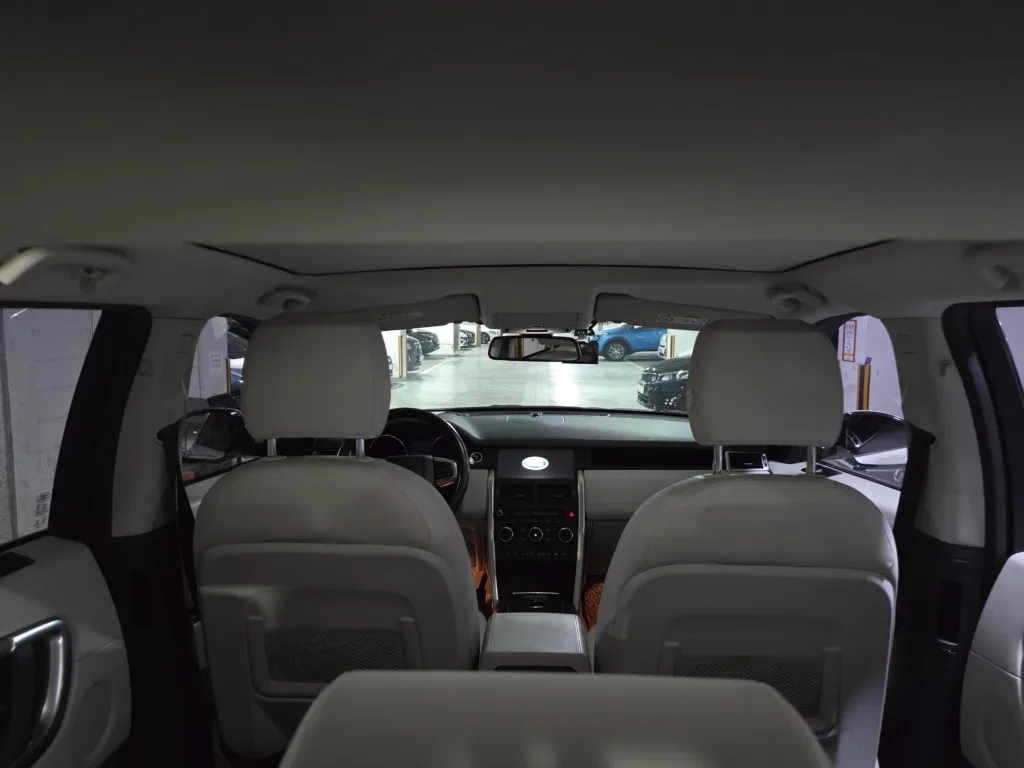 Land Rover Discovery Sport 2.0 TD4 SE (150 hp)