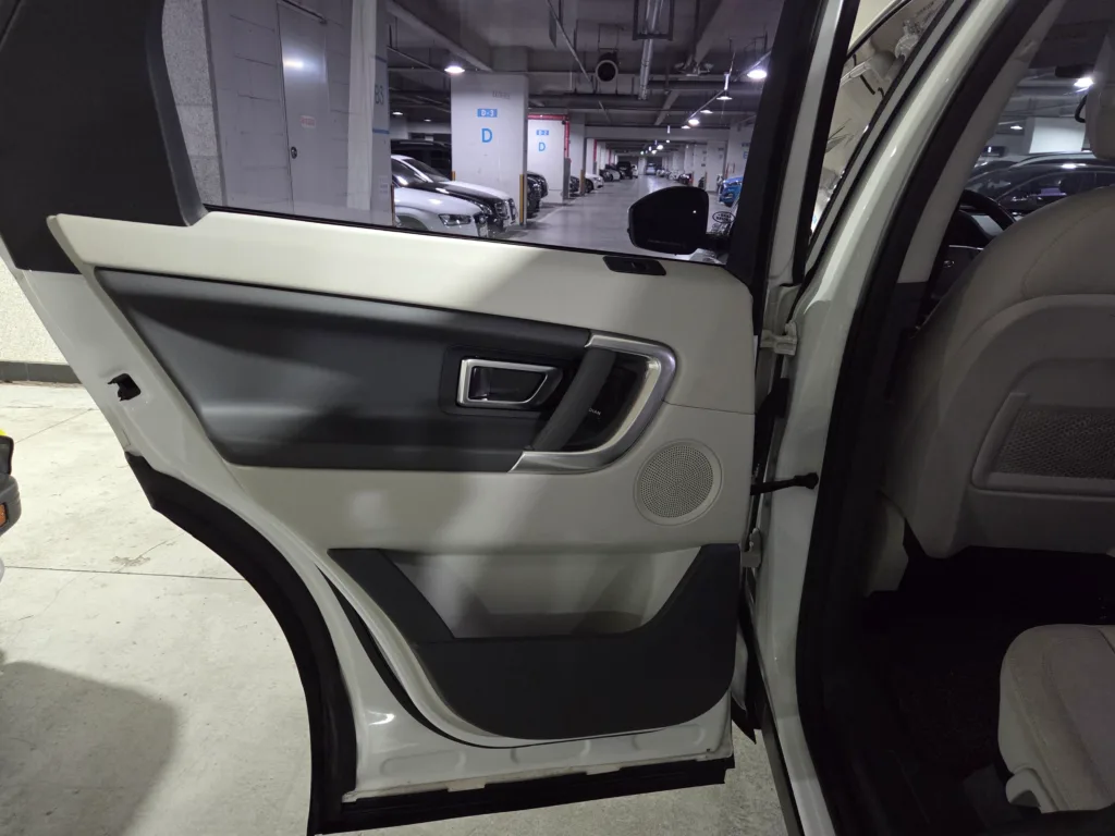 Land Rover Discovery Sport 2.0 TD4 SE (150 hp)