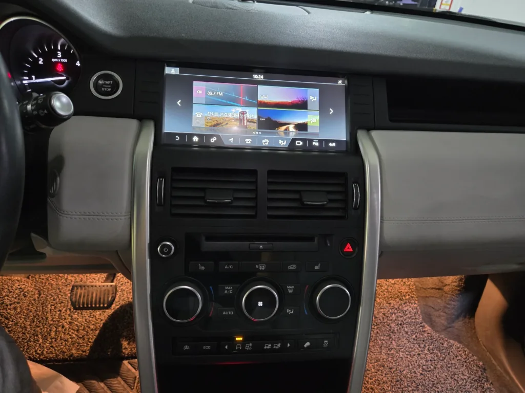 Land Rover Discovery Sport 2.0 TD4 SE (150 hp)