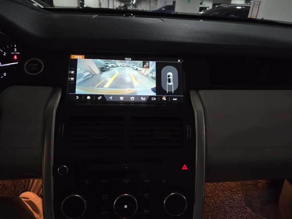 Land Rover Discovery Sport 2.0 TD4 SE (150 hp)