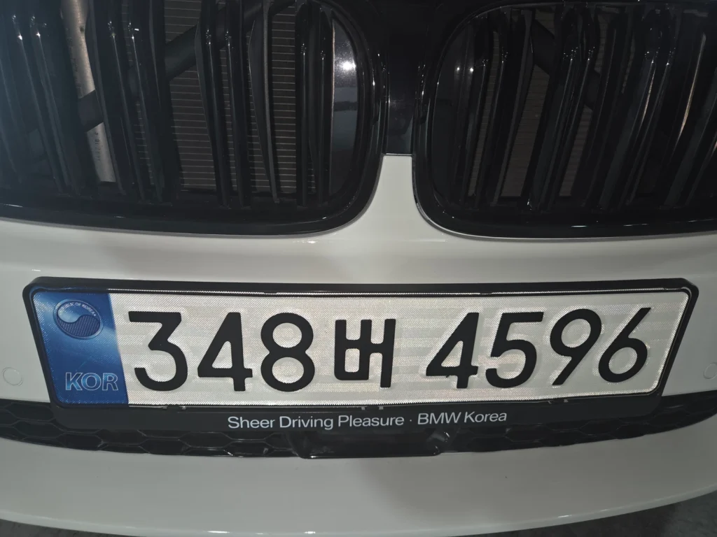 BMW 5 Series (G30) 520d Luxury Special Edition