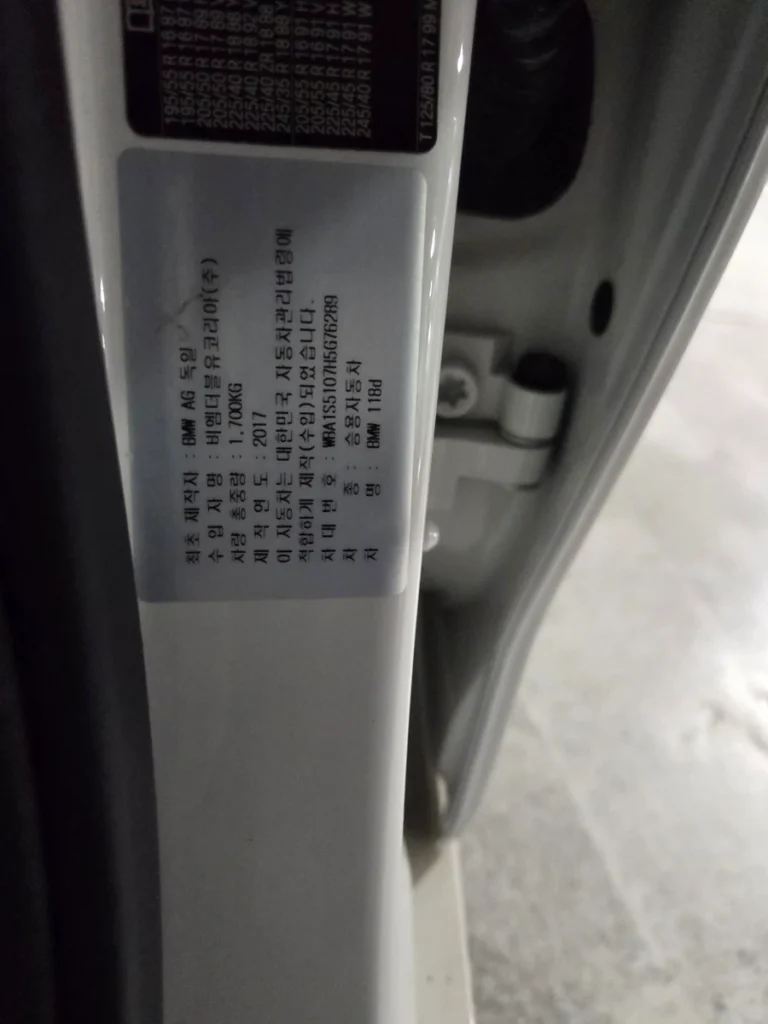 BMW 1 Series (F20) 118d Sport 5-Door