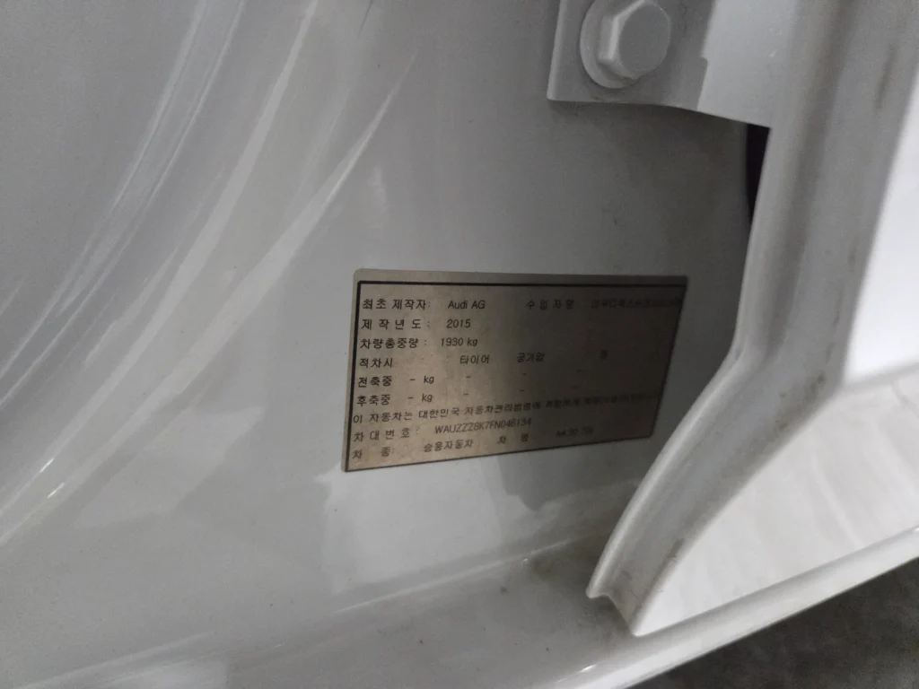 Audi A4 2.0 TDI Dynamic