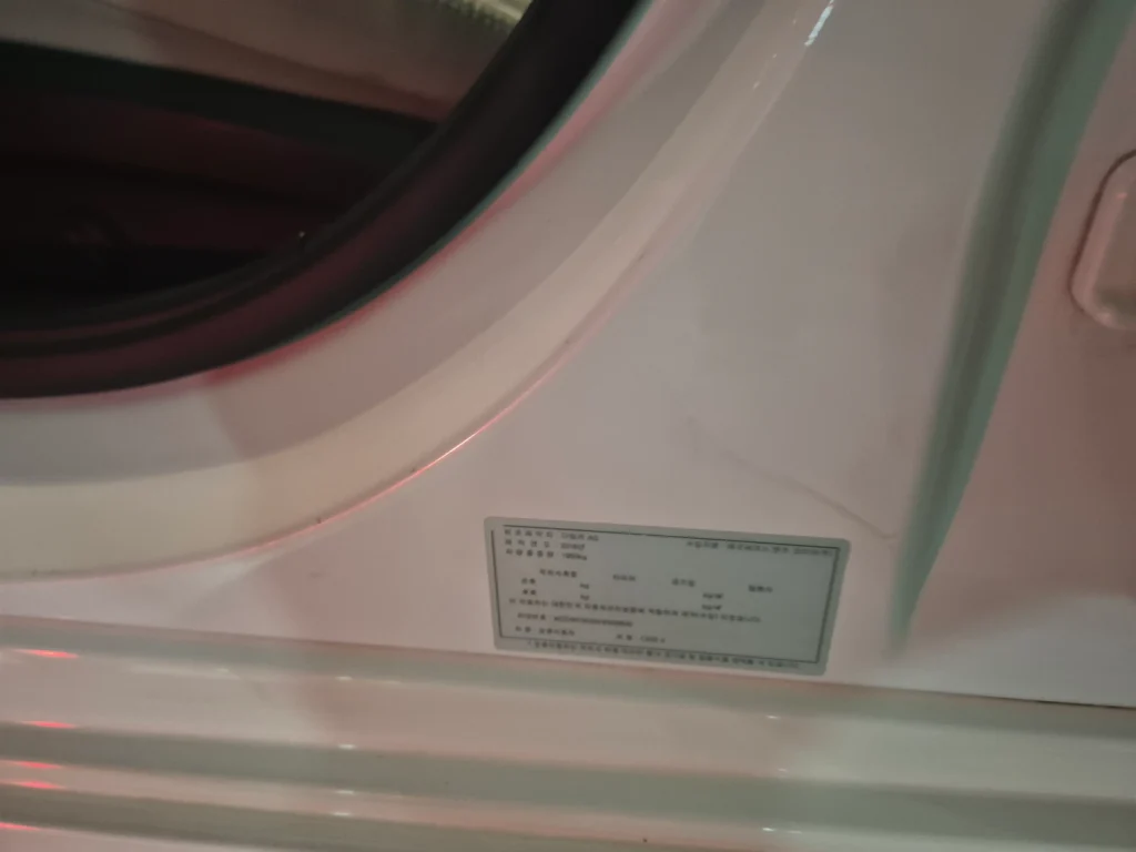 Benz C-Class W205 C220d Avantgarde