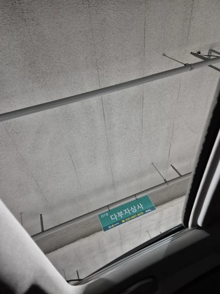 Benz C-Class W205 C220d 4MATIC