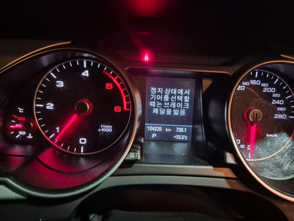 Audi A5 2.0 TDI Quattro Sportback