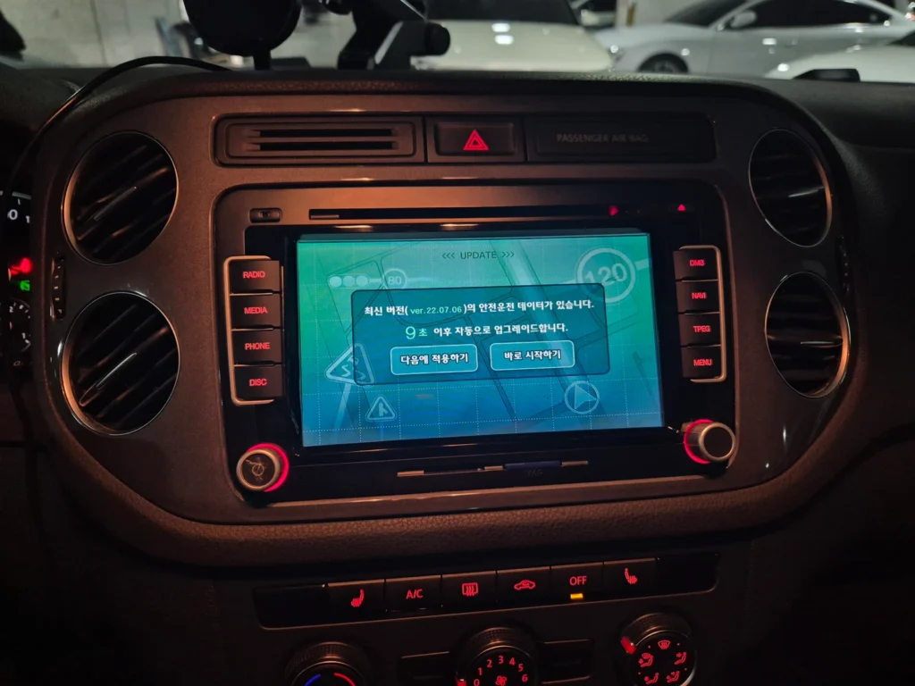 Volkswagen New Tiguan 2.0 TDI Comfort