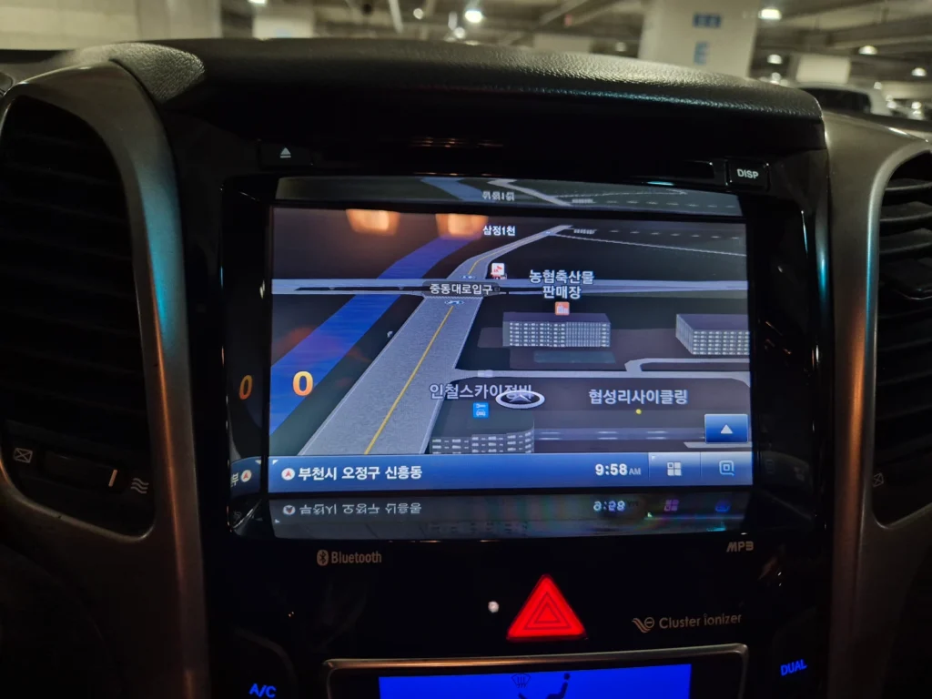 Hyundai New i30 1.6 Diesel