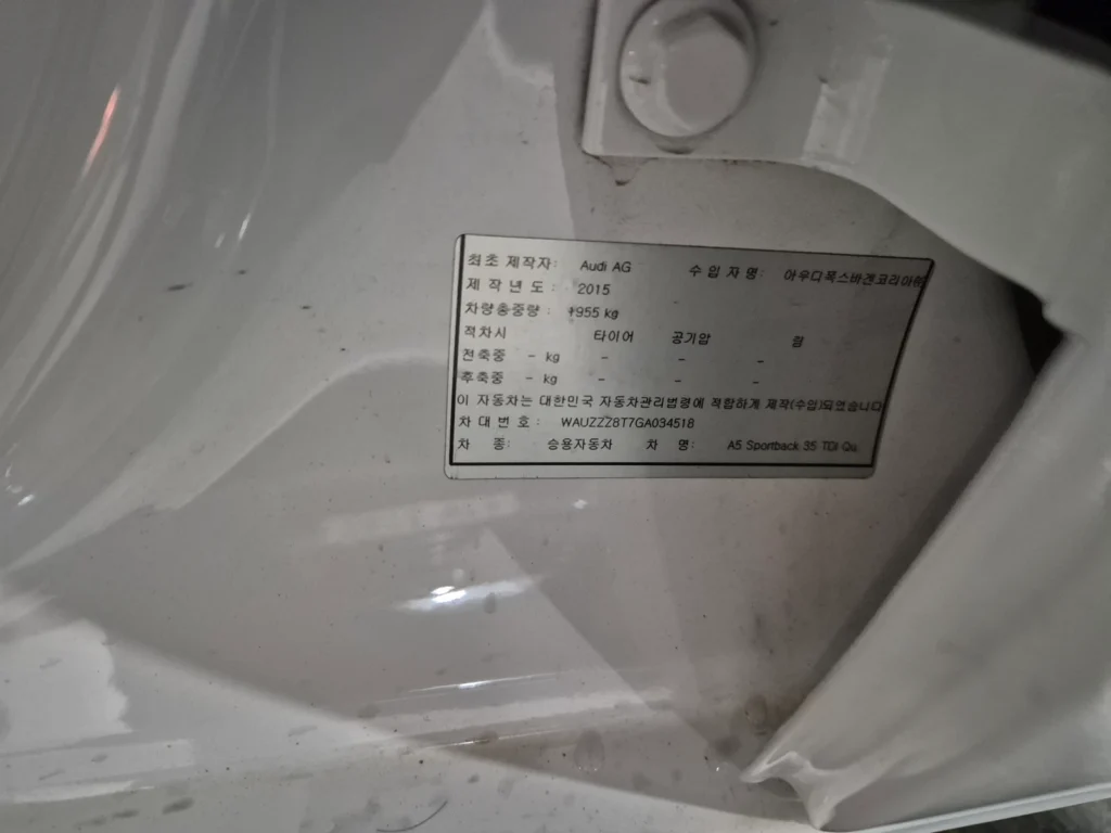 Audi A5 2.0 TDI Quattro Sportback