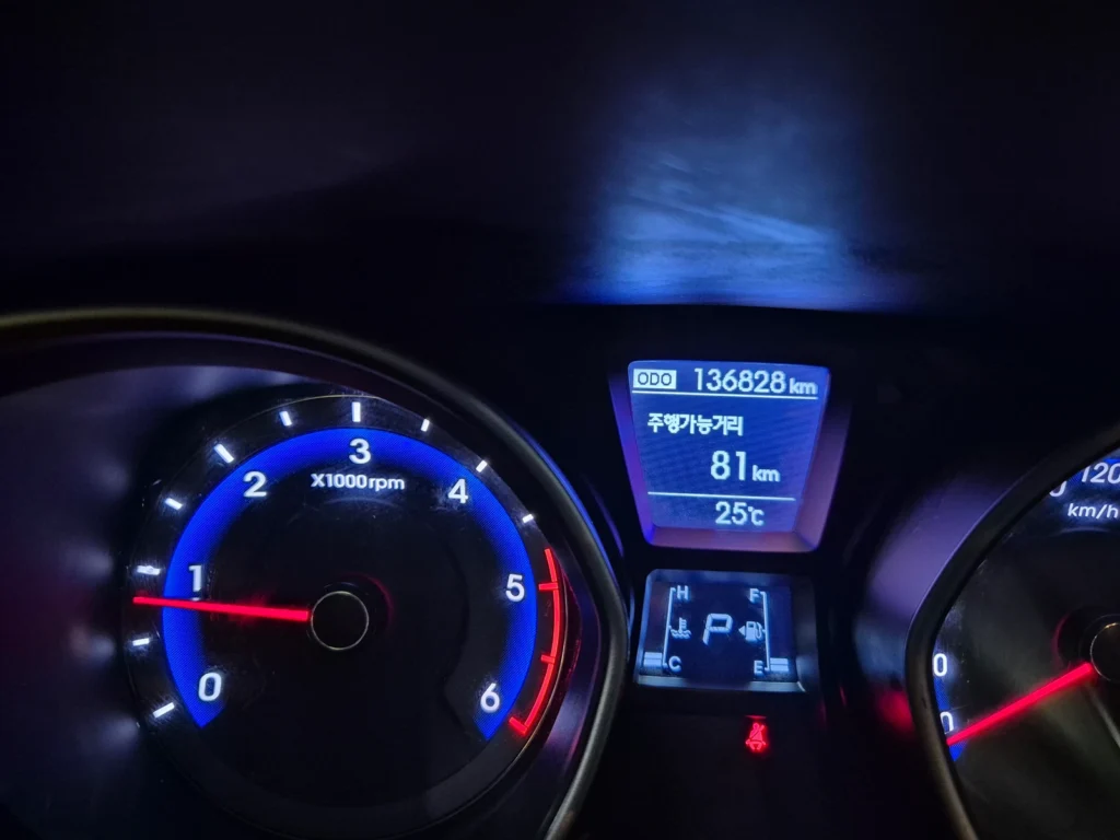 Hyundai i30 1.6 Diesel VGT Unique