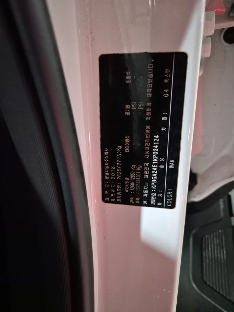 KG_Mobility_Ssangyong G4 Rexton 2.2 Diesel 4WD