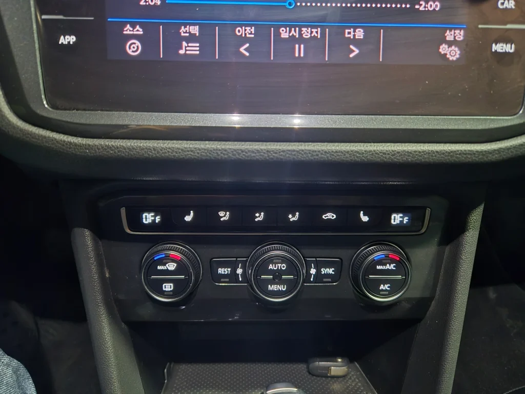 Volkswagen Tiguan 2nd Gen 2.0 TDI Premium