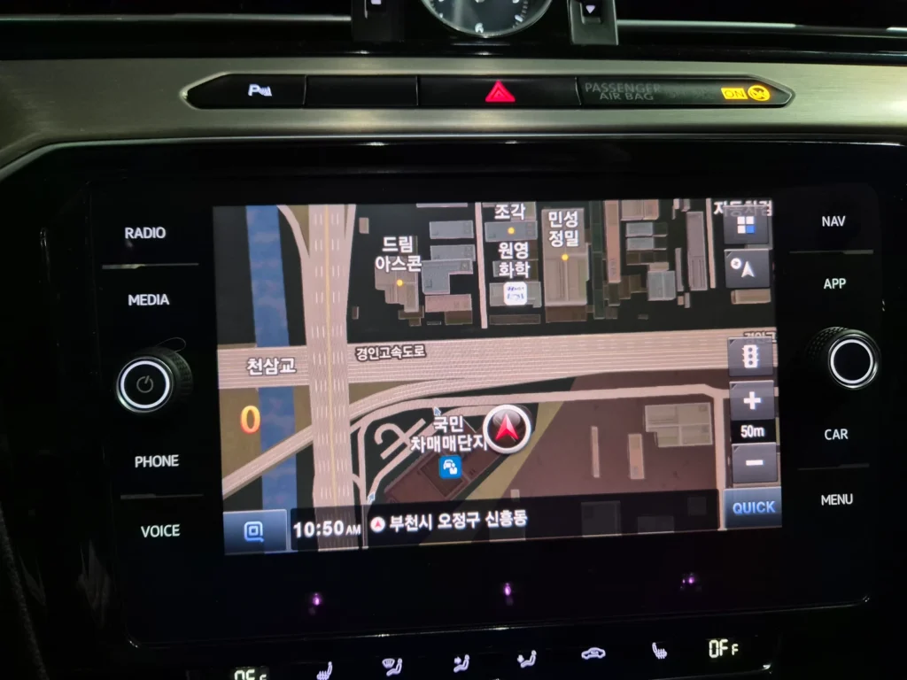 Volkswagen Passat (B8) 2.0 TDI