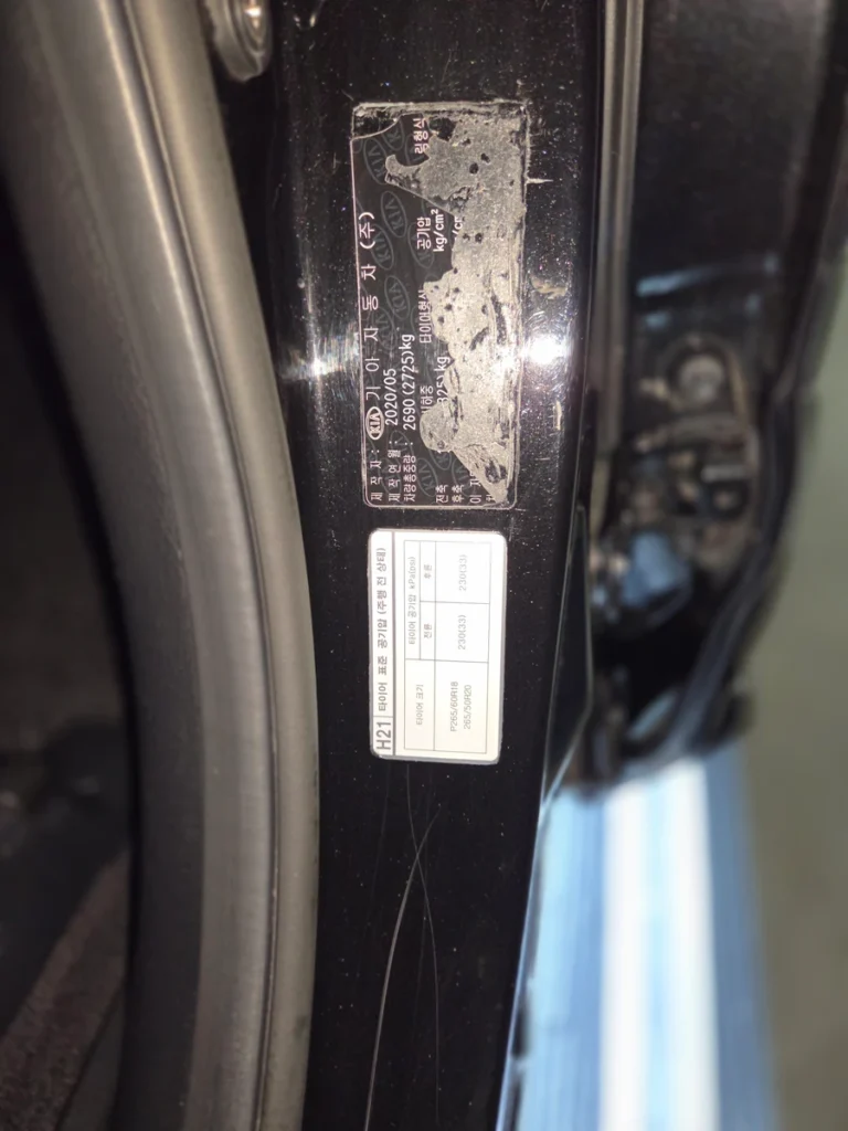 Kia Mohave The Master 3.0 Diesel 4WD 6-seater