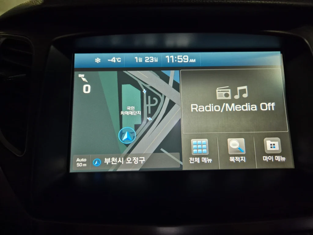 Hyundai Grandeur HG 2.4 Modern Collection