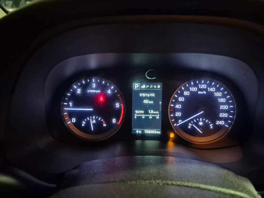 Hyundai New Tucson 2.0 Diesel 4WD