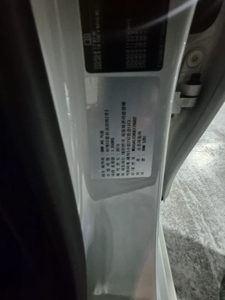 BMW 5 Series (F10) 528i M Aerodynamic