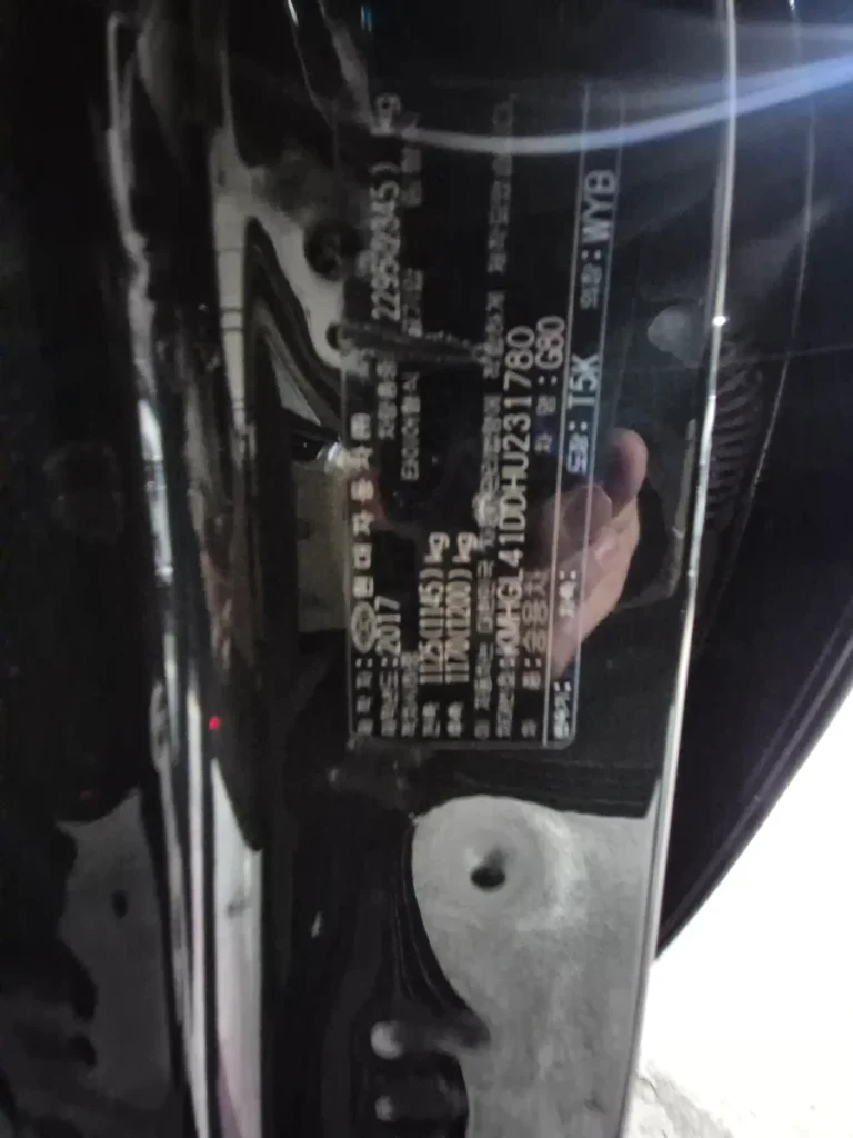 Genesis G80 3.3 GDI AWD