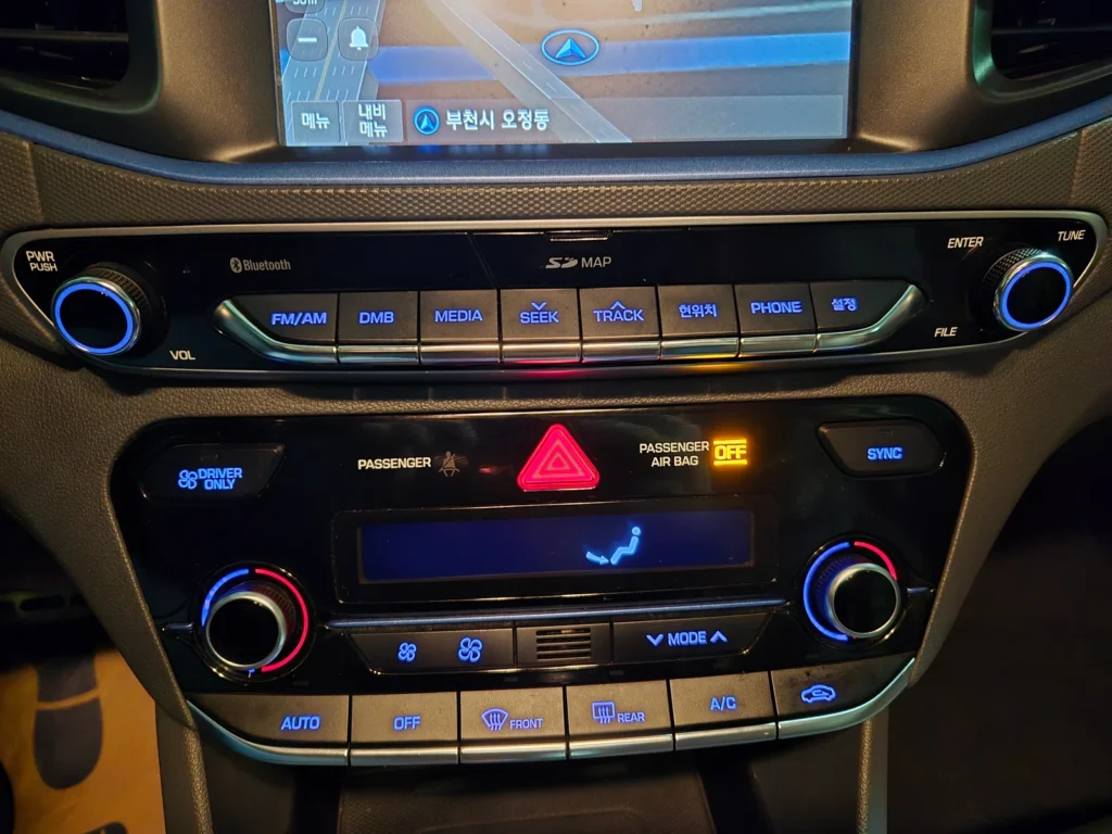 Hyundai Ioniq Hybrid Q