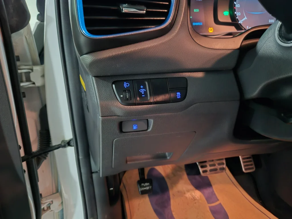 Hyundai Ioniq Hybrid Q