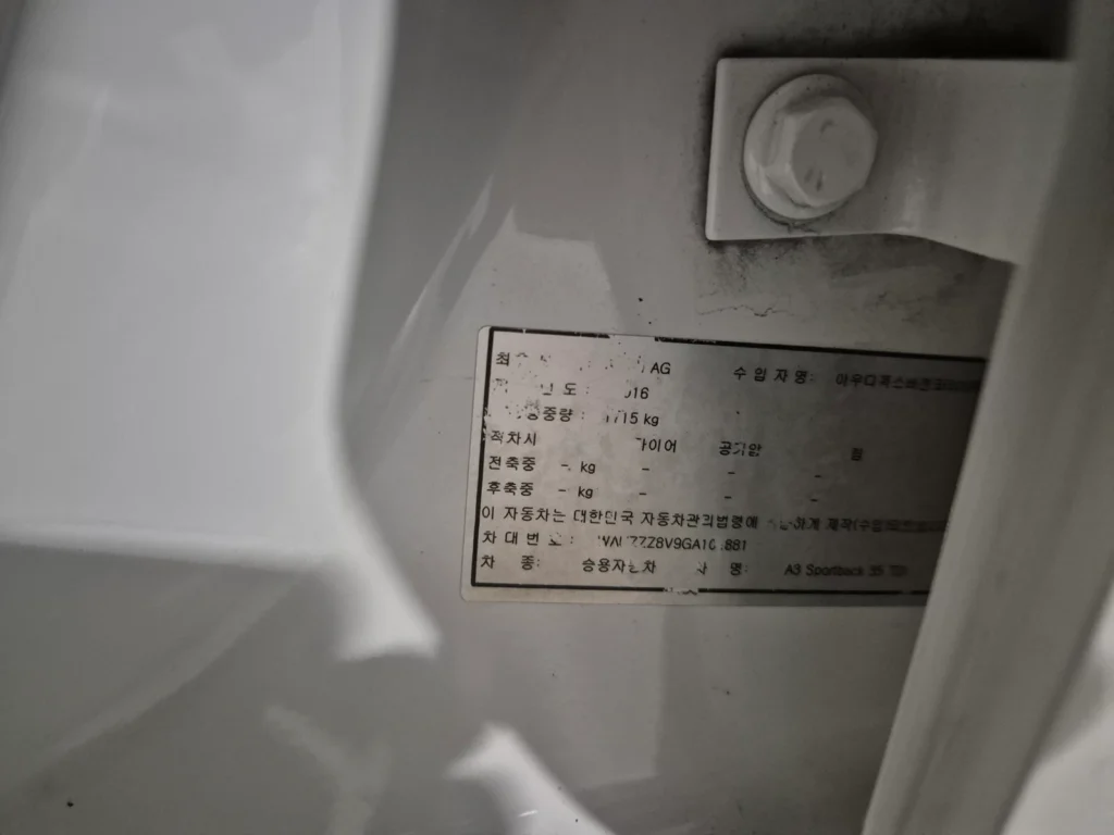 Audi New A3 35 TDI Dynamic Sportback