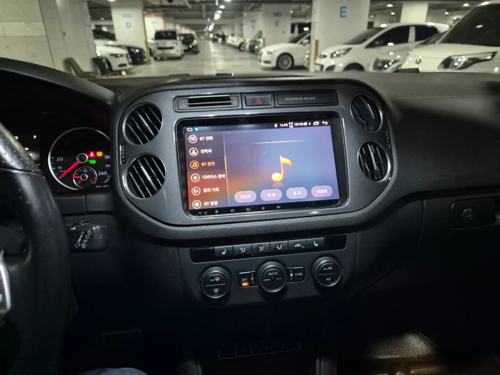 Volkswagen New Tiguan 2.0 TDI R-Line