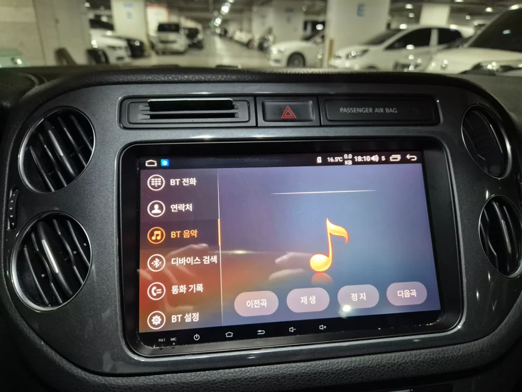 Volkswagen New Tiguan 2.0 TDI R-Line