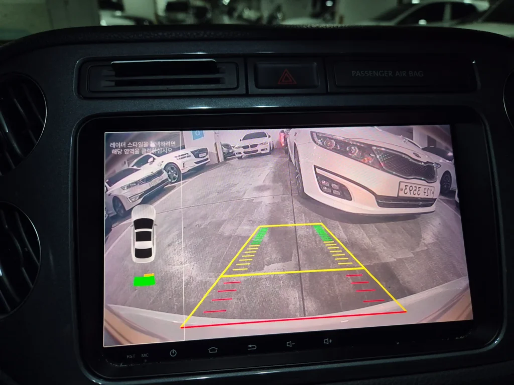 Volkswagen New Tiguan 2.0 TDI R-Line