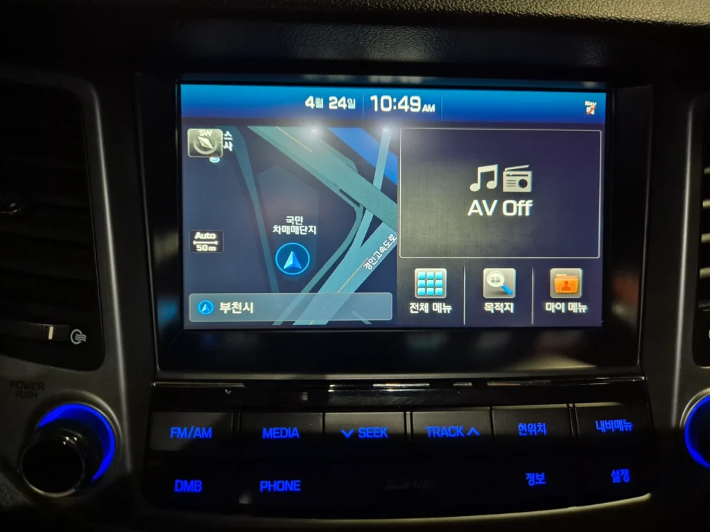 Hyundai All New Tucson 2.0 Diesel