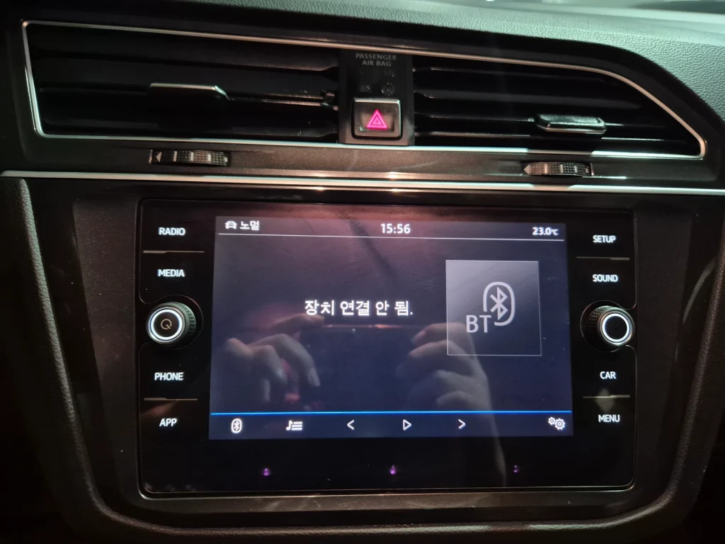 Volkswagen Tiguan (2nd generation) 2.0 TDI