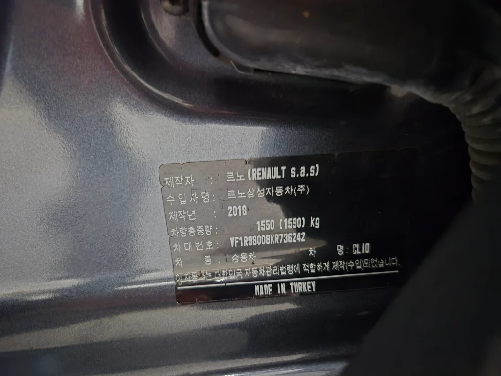 Renault-KoreaSamsung Clio Zen