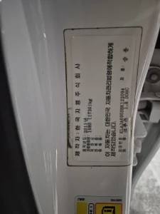 썸네일 3