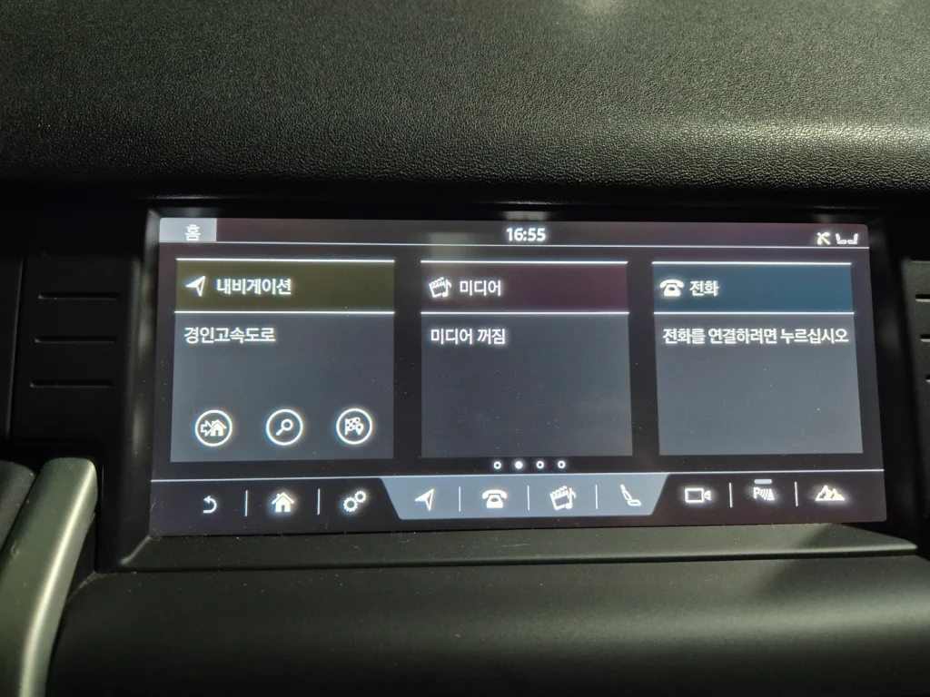 Land Rover Discovery Sport 2.0 TD4 HSE Luxury