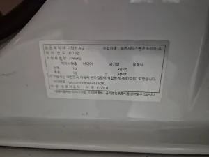 썸네일 44