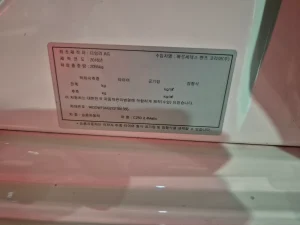 썸네일 31
