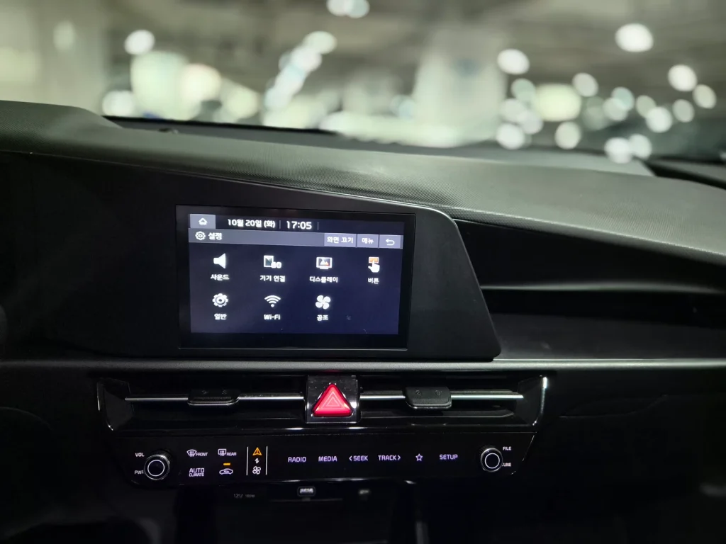 Kia The All New Niro Trendy