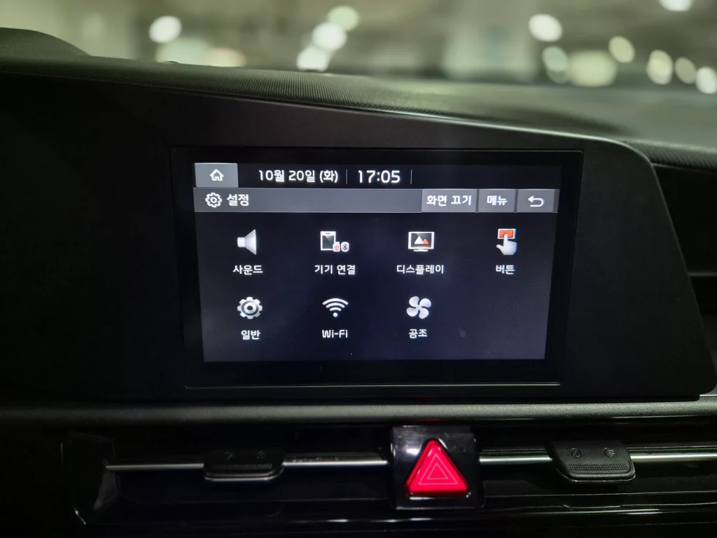 Kia The All New Niro Trendy