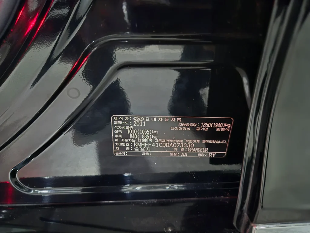 Hyundai Grandeur HG HG240 Luxury